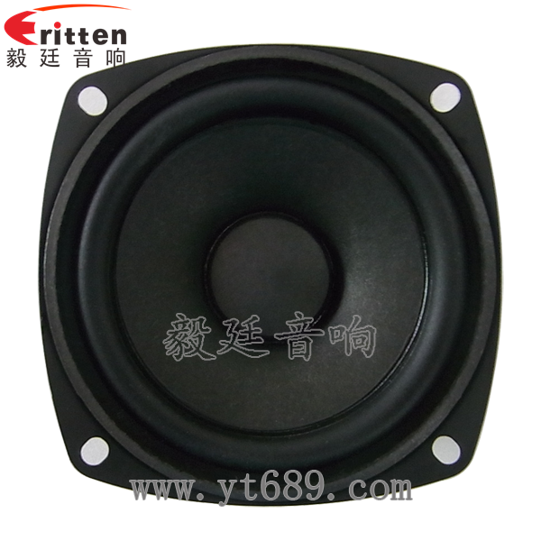 78mm15w內磁全頻喇叭正面