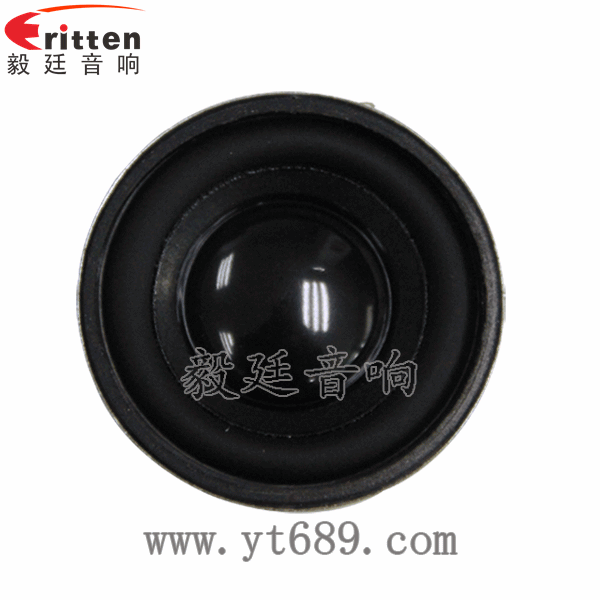8''250w 重低音喇叭正面圖