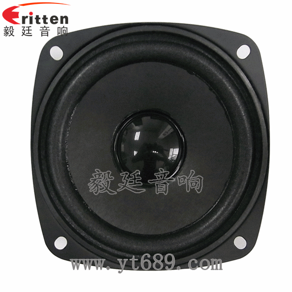 93mm2w內磁全頻喇叭正面圖