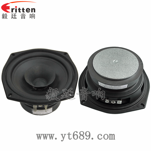 8''250w 重低音喇叭正反面