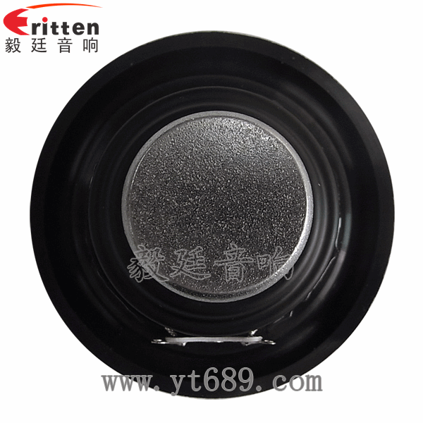 高品質52mm8w全頻內磁喇叭反面圖