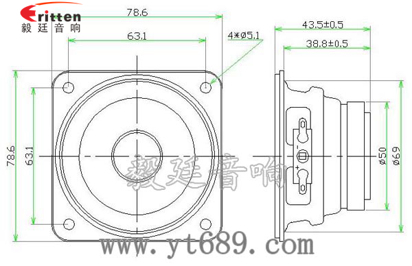 78mm15w內磁全頻喇叭成品圖