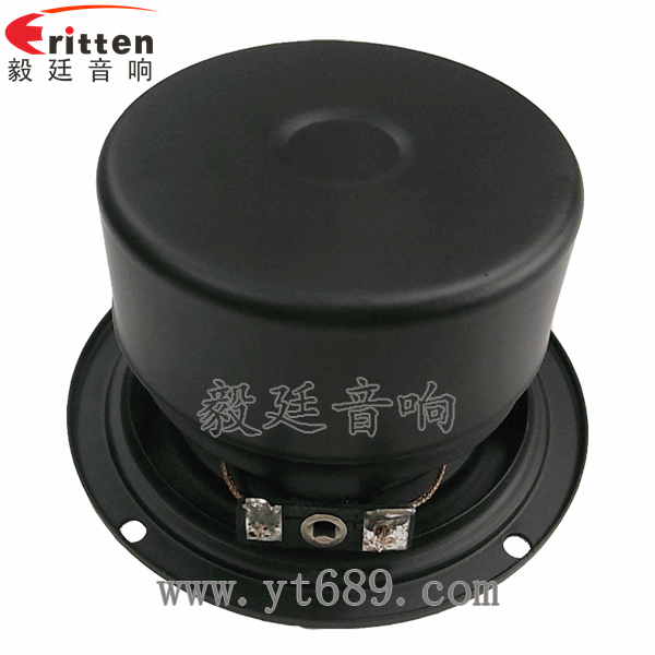 40mm5W藍牙音箱喇叭反面圖