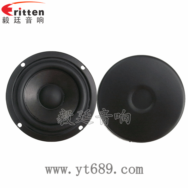 40mm5W藍牙音箱喇叭正反面