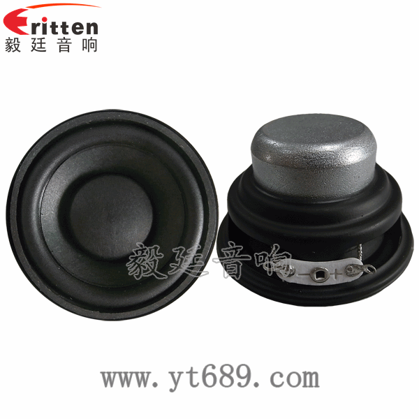 90mm15W4歐全頻喇叭正反面