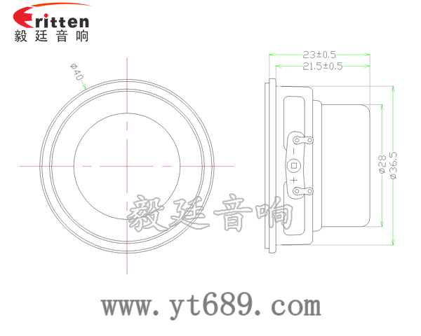36mm30芯3瓦內磁全頻喇叭成品圖