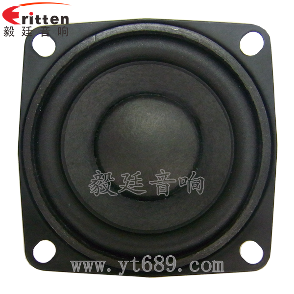 40mm5瓦16芯故事機全頻喇叭正面圖