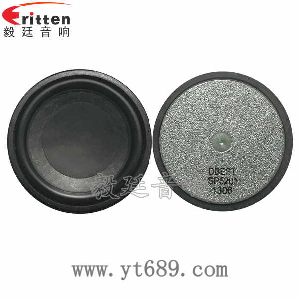 8''250w 重低音喇叭正反面