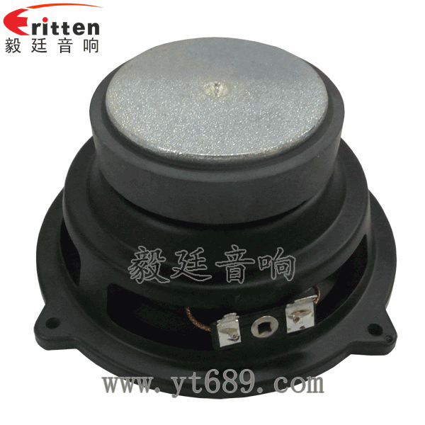 46mm5w高品質內磁學習機喇叭反面圖