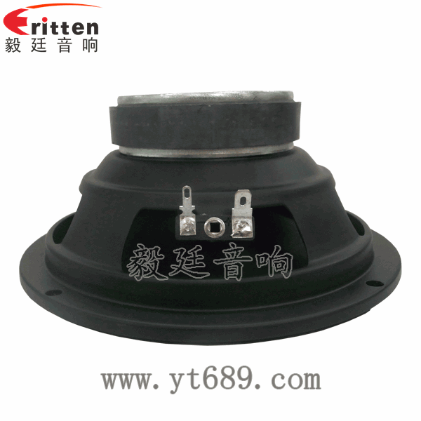 46mm5w高品質內磁學習機喇叭反面圖