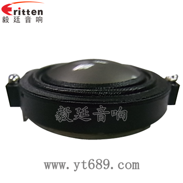 46mm5w高品質內磁學習機喇叭正面圖