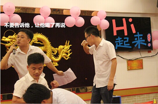 http://www.www.neways-wx.com.cn/product/