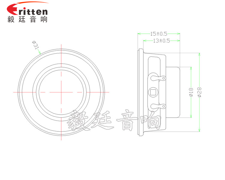 30mm全頻內磁藍牙音箱喇叭
