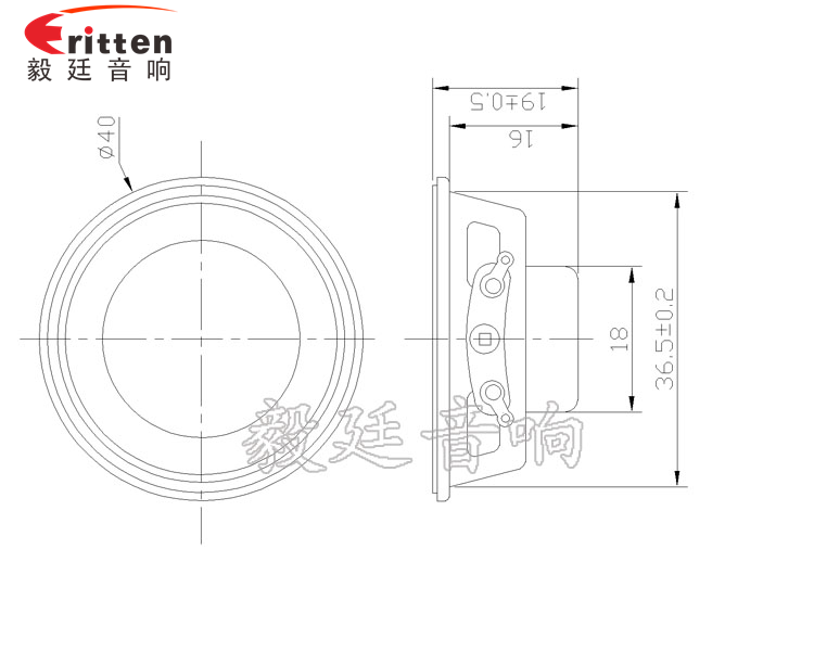 40mm.1.5寸，藍牙音箱全頻喇叭成品圖