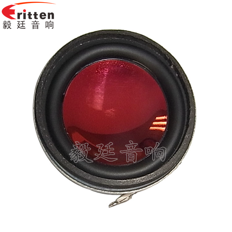 40mm.1.5寸，藍牙音箱全頻喇叭正面圖