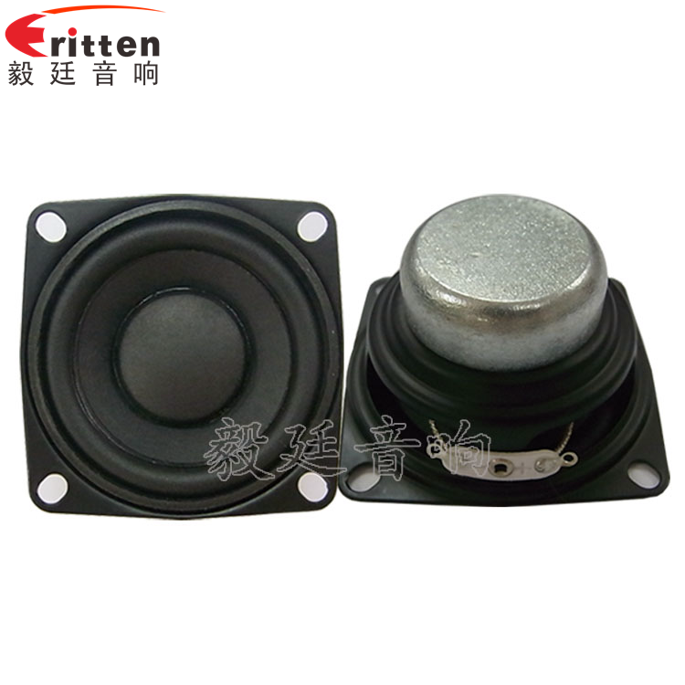 53mm20芯8w藍牙音箱喇叭正反面