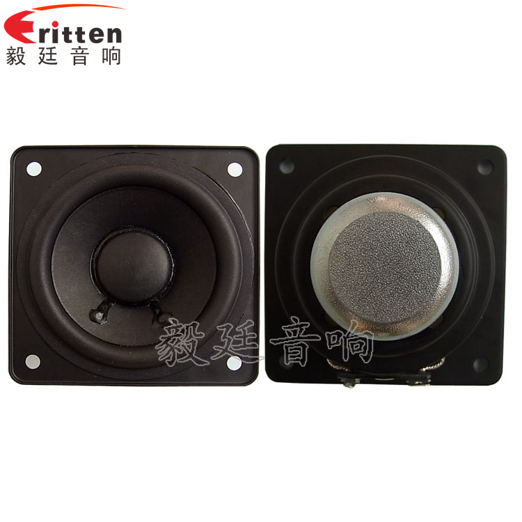 70mm10WL藍牙音響喇叭