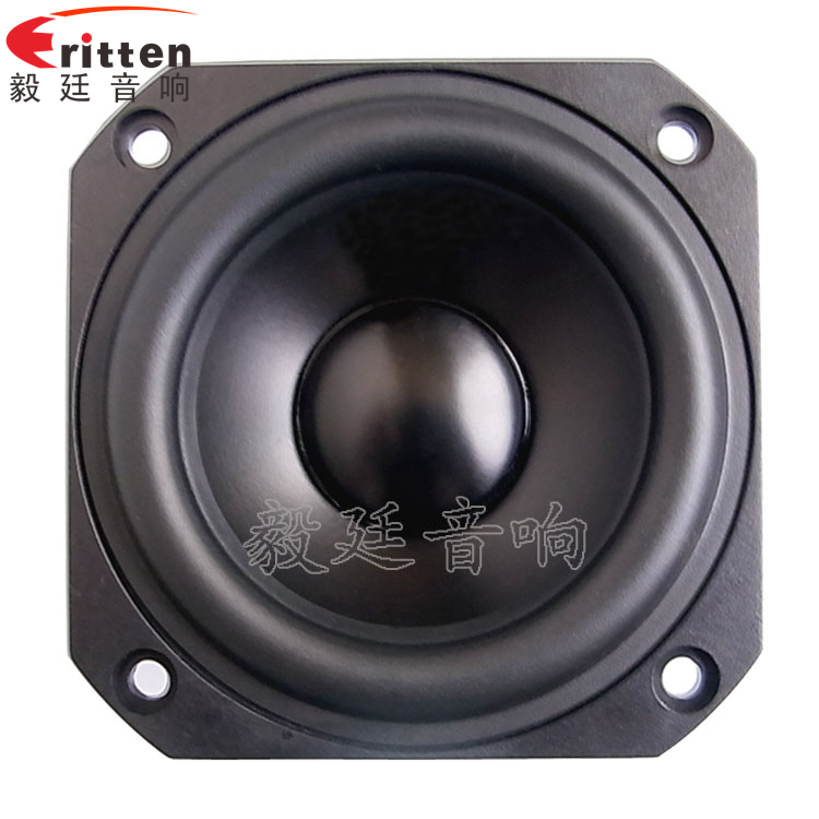 78mm20w全頻內磁喇叭正面圖