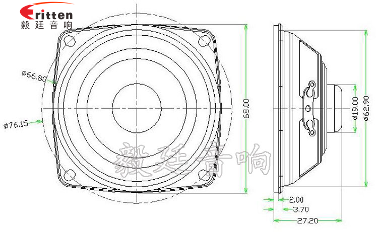 2.5寸4Ω10w喇叭--喇叭廠家成品圖