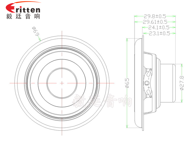 高品質52mm8w全頻內磁喇叭成品圖
