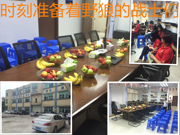 毅廷喇叭沖啊~沖啊~到底沖什么??！擺設