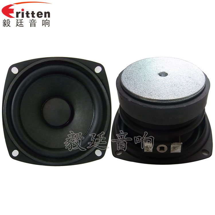 78mm15w內磁全頻喇叭正反面