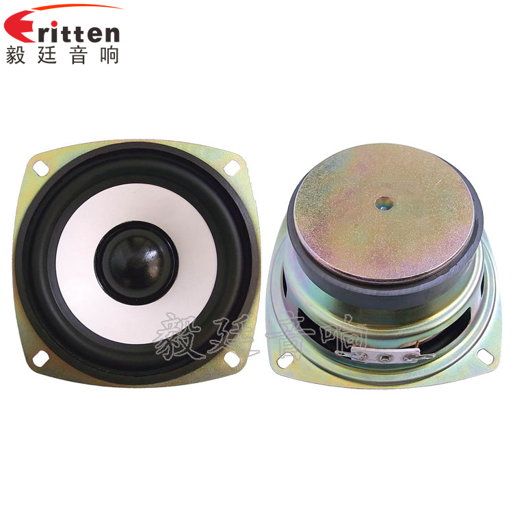 78mm15w內磁全頻喇叭正反面
