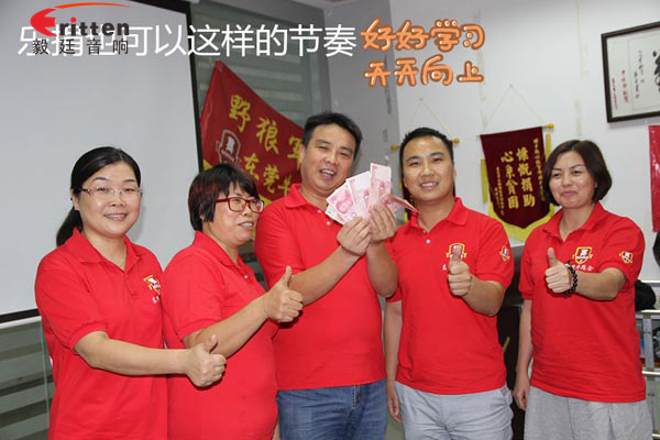 毅廷喇叭如何高效成交，是什么讓業績狂追猛漲第一名