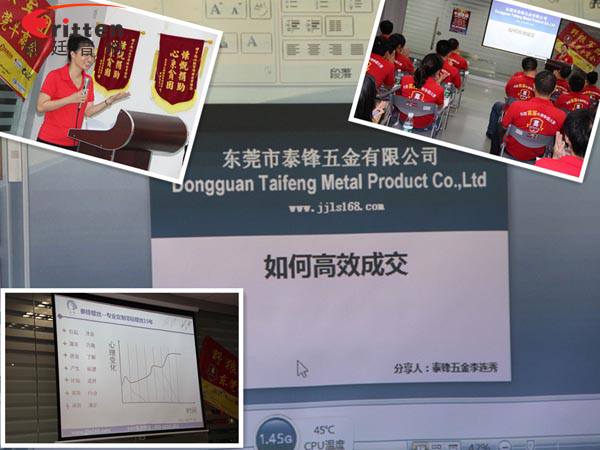 毅廷喇叭如何高效成交，是什么讓業績狂追猛漲第一名
