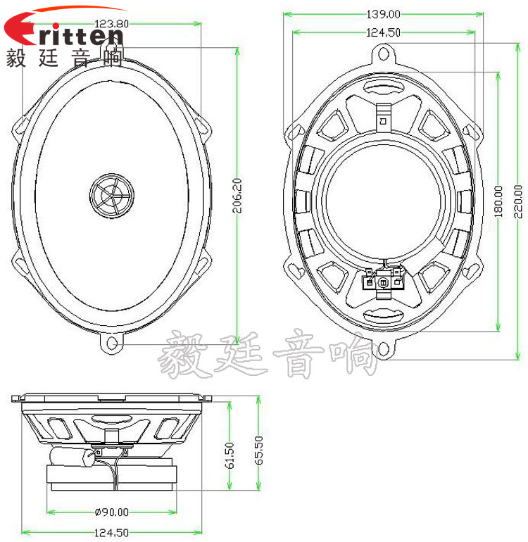 53mm5w學習機喇叭-喇叭廠家成品圖