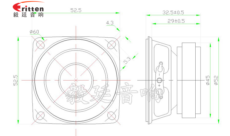 53mm5w學習機喇叭-喇叭廠家成品圖