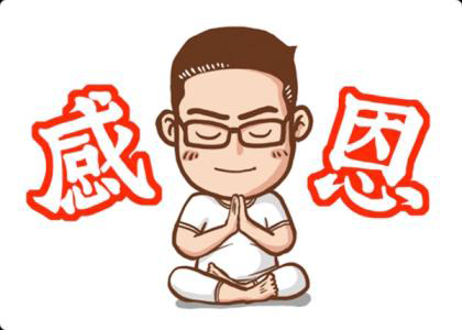藍牙音箱廠家