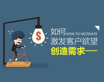 喇叭揚聲器