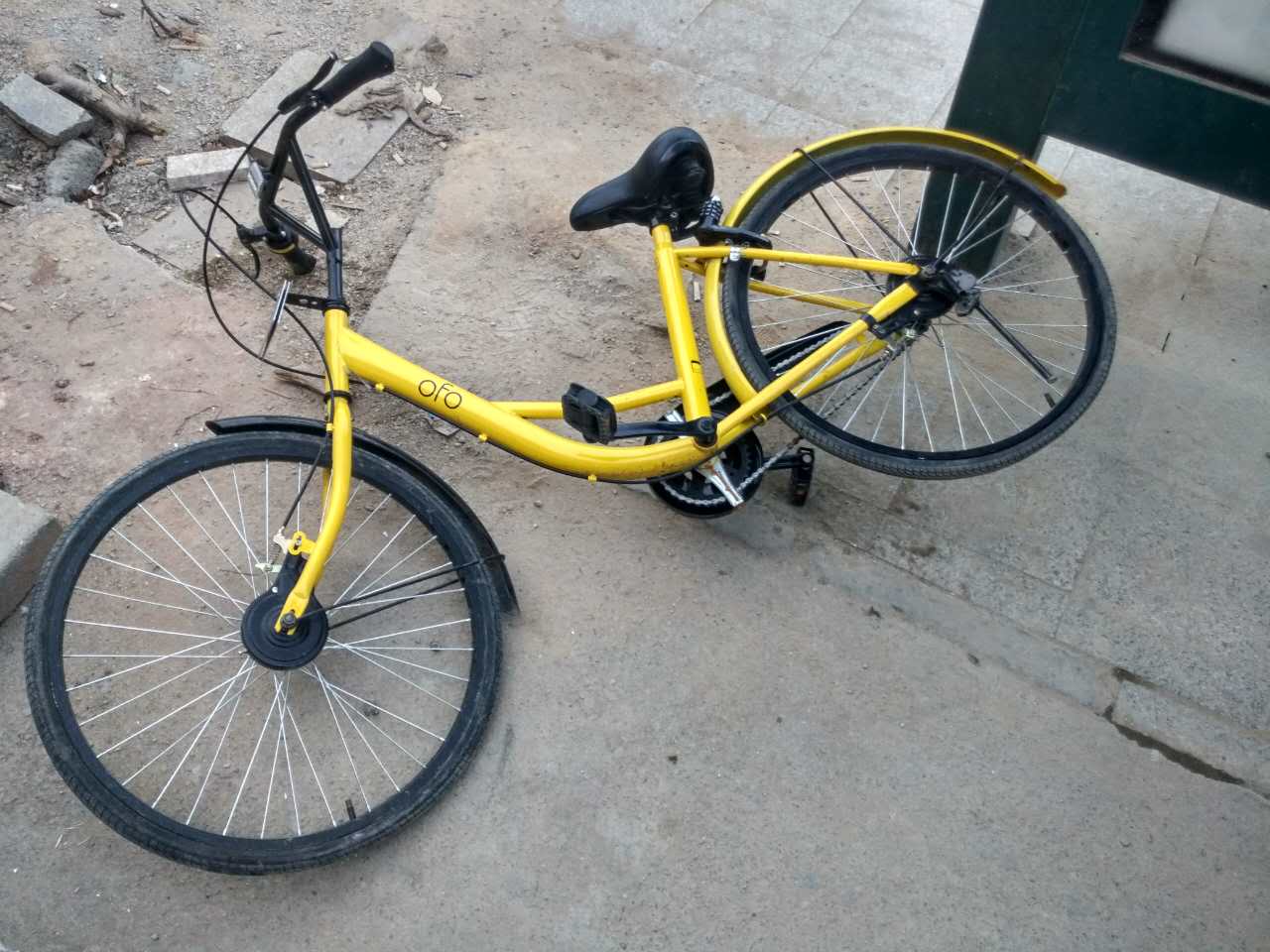 汽車喇叭