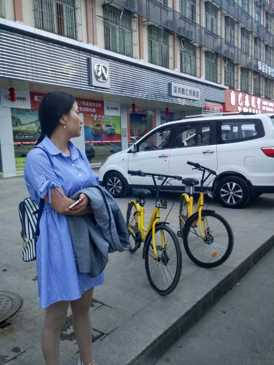 汽車喇叭