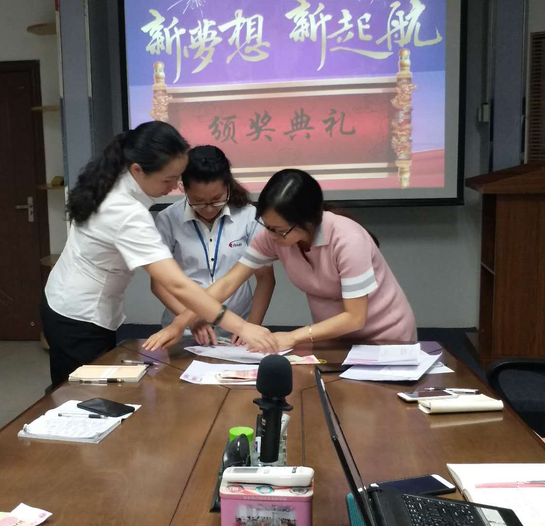 毅廷頒獎典禮1.png