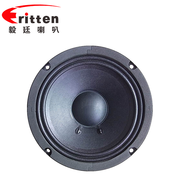 音響喇叭廠家