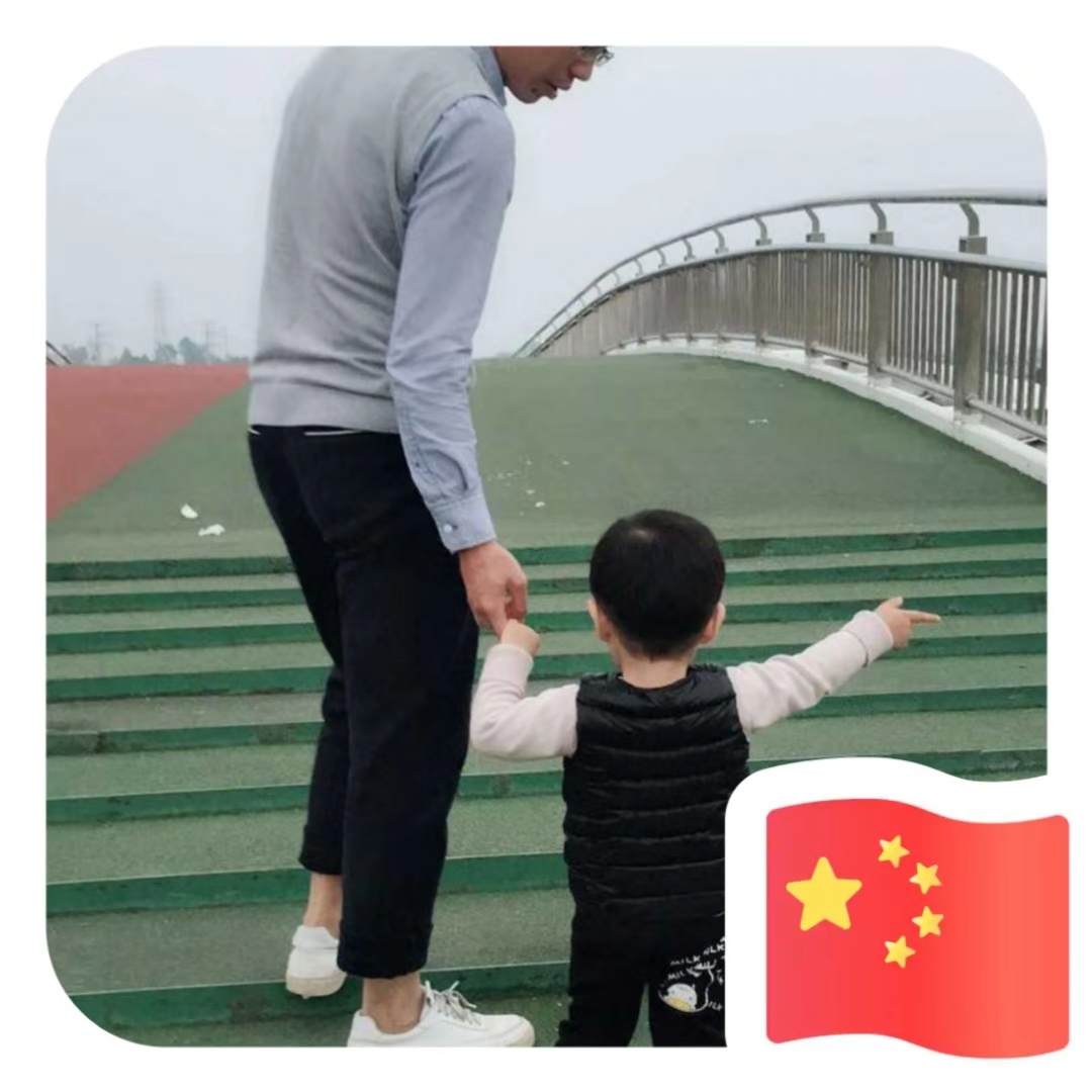 請給我一面五星紅旗！@微信官方